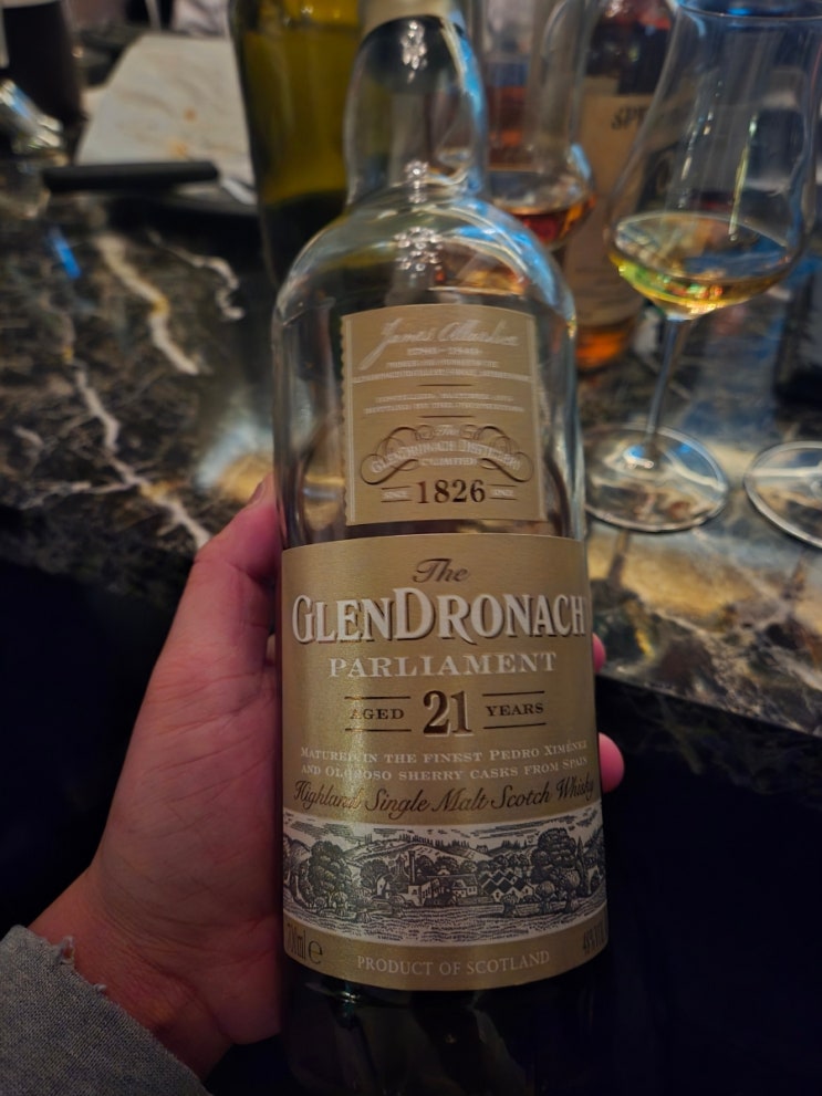  글렌드로낙21 23병입 리뷰 (glendronach 21 review)