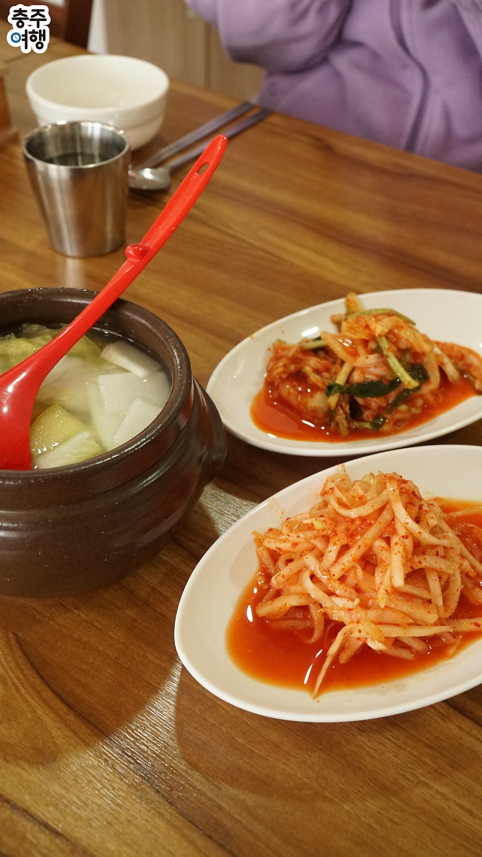 친정집만두 사진 6