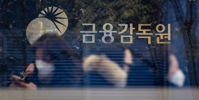 "내년부터 업무외 사고 근로자 사망 시 단체사망보험금 유가족 직접 수령" "내년부터 업무외 사고 근로자 사망 시 단체사망보험금 유가족 직접 수령"