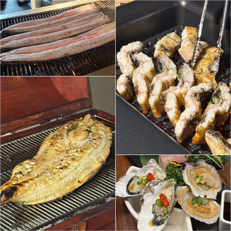  서초역 가성비 맛집 장수장어대전 푸짐한 서초 맛집 회식장소 추천