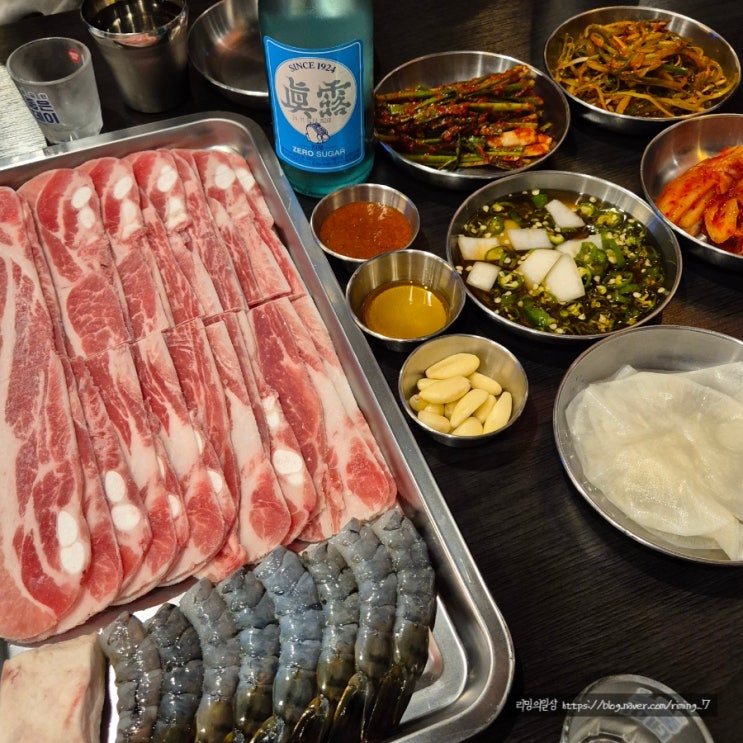  양산 냉삼 맛집 평산동 고깃집 :: 새삼 양산본점