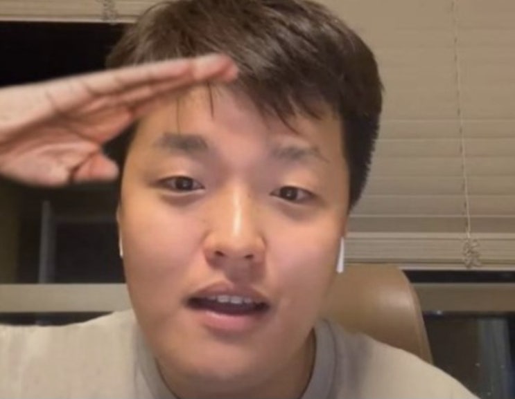 테라 코인, 루나 코인 창립자 <b>권도형</b> 범죄인 <b>인도</b> 조약 <b>미국</b> 행... 