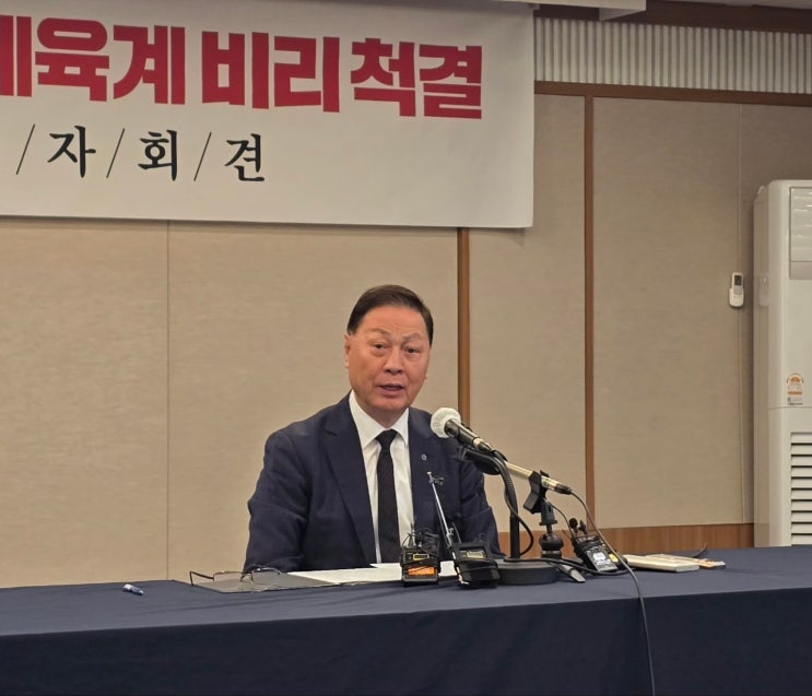 후보, 체육계 비리 낱낱이 공개…'<b>이기흥 회장 사퇴</b>는 시작일 뿐'"
