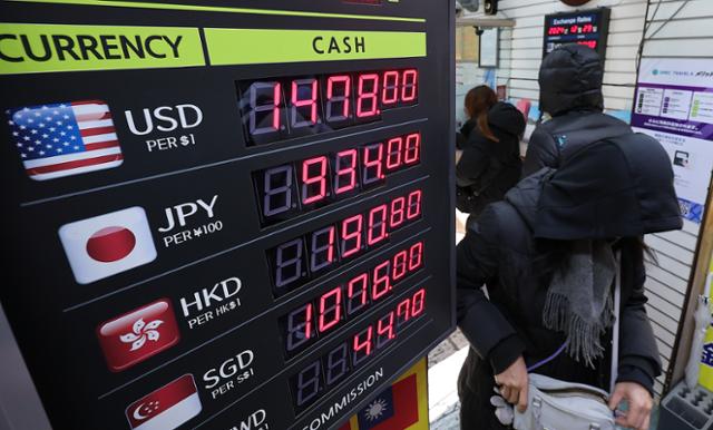 KDI, 환율 1500원 가능성 경고... 정치 불확실성 난제 어쩌나 KDI, 환율 1500원 가능성 경고... 정치 불확실성 난제 어쩌나