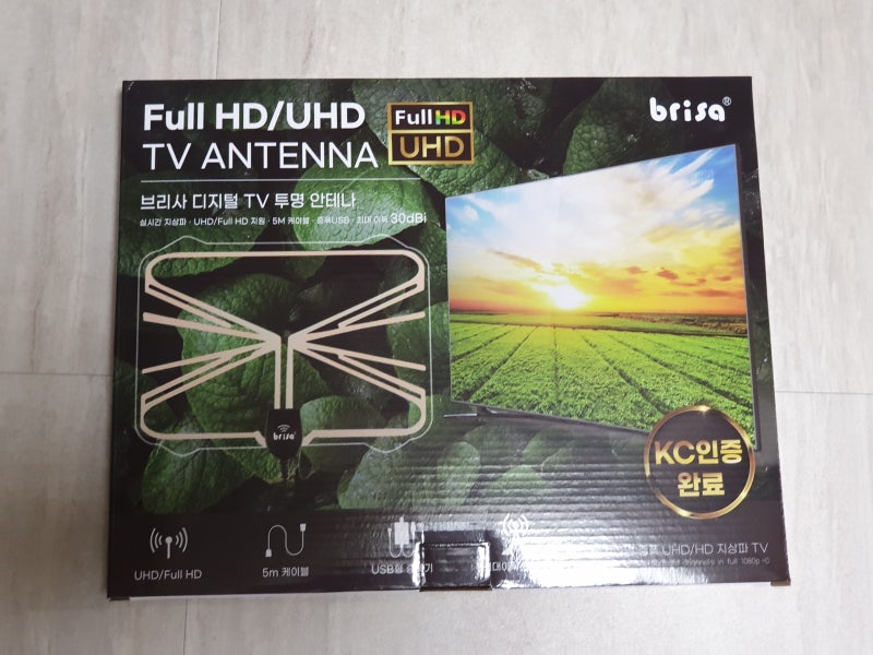 브리사 디지털 TV 안테나 UHD DTV 지상파 실내 수신기 증폭기 세트 SPA-U30d 사용후기