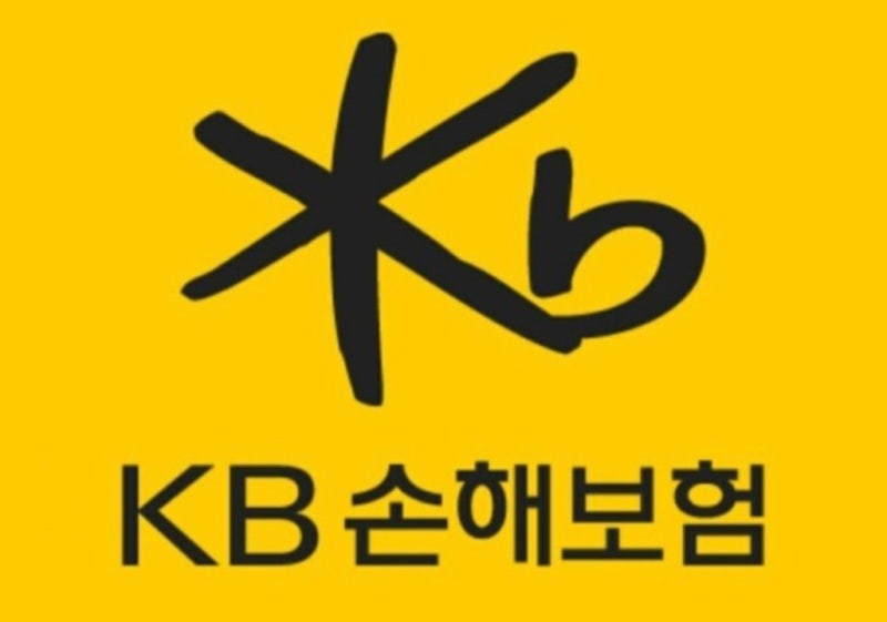KB손해보험, 2025년 1월 1일자 부서장 신규 선임·이동 인사…[인사] KB손해보험