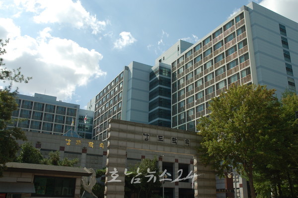  광주‧전남 공동으로 운영하는 서울 소재 남도학숙 2025년도 신규 입사생 모집