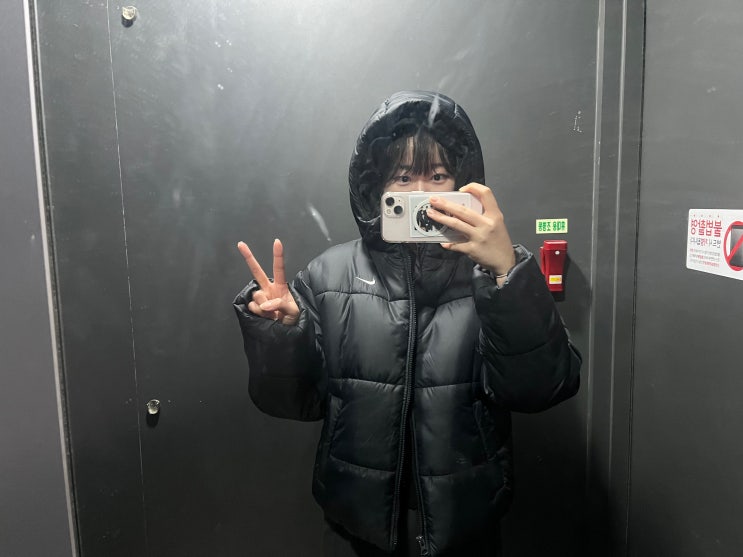  12월 1주 차 어묵묵어
