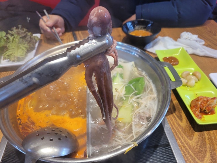안산 원곡동 훠궈맛집 쇼라죠훠궈(안산훠궈맛집) 안산 원곡동 훠궈맛집 쇼라죠훠궈(안산훠궈맛집)