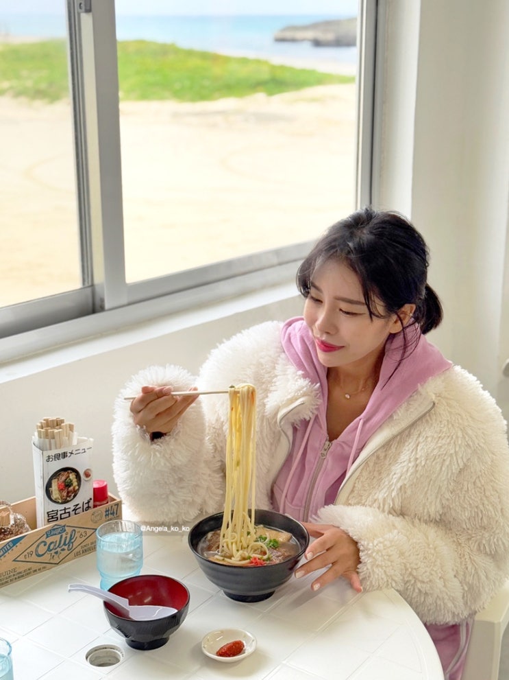  미야코소바 미야코지마 시모지시마공항 근처 맛집 추천 伊島観光サービス