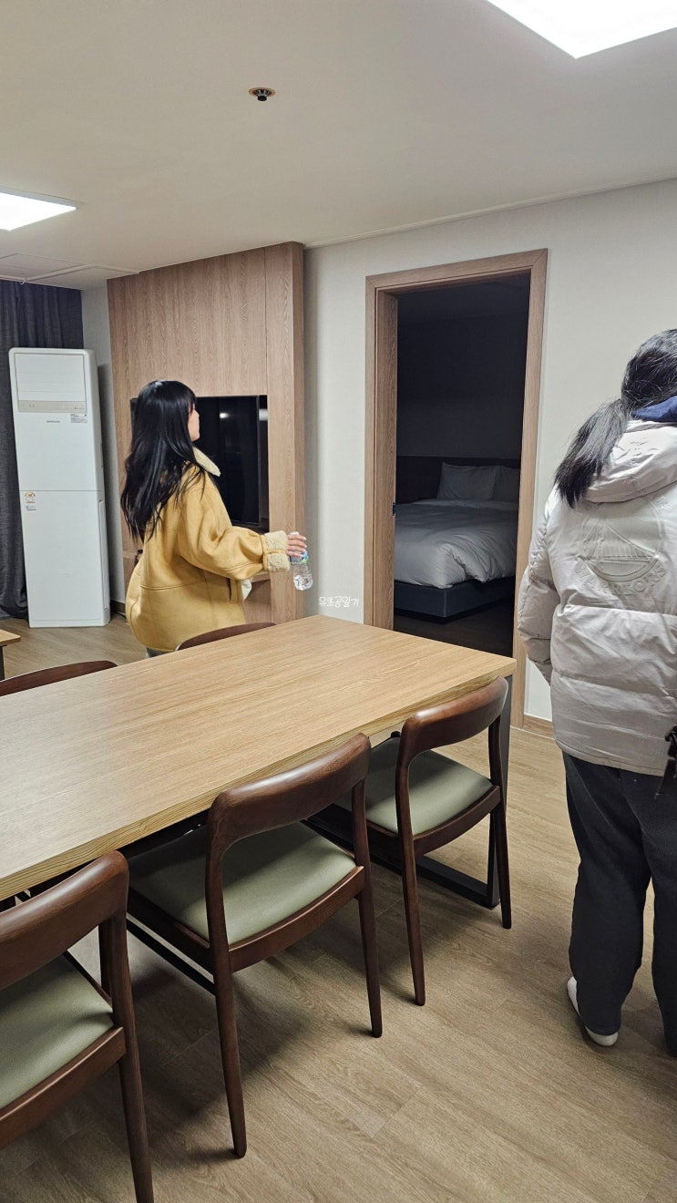 [충북/충주] 애견동반 가능한 켄싱턴로얄스위트 솔직 후기