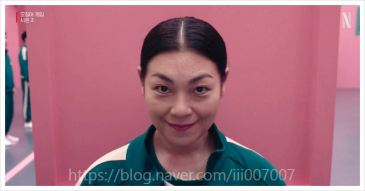  오징어게임 시즌2 무당역 채국희 용궁선녀 44번 참가자 채시라 도둑들 부부의세계 건국대학교 대한항공 승무원 연극 뮤지컬배우 넷플릭스 오달수
