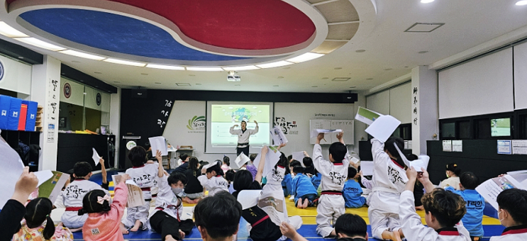  감사랑스포렉스 & 자존감교육센터, 다가오는 2025년 미래 인재를 위한 교육 혁신의 중심
