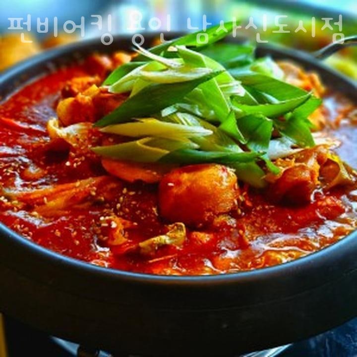 펀비어킹 용인남사신도시점 사진 3