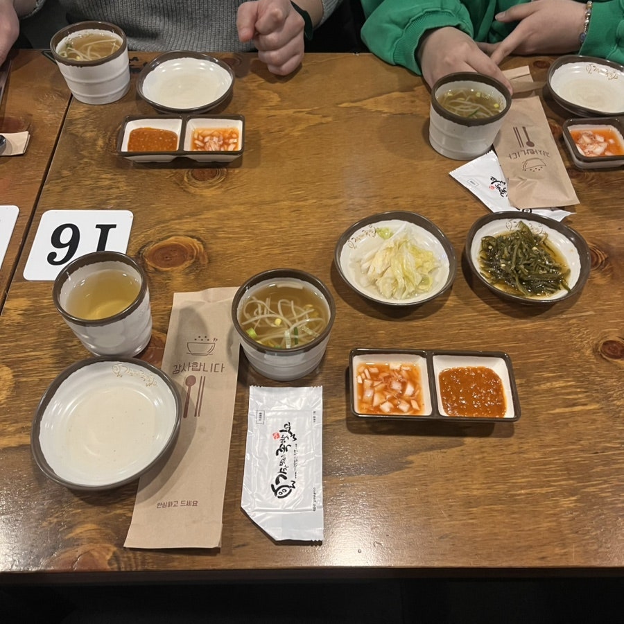 가장맛있는족발 사진 4