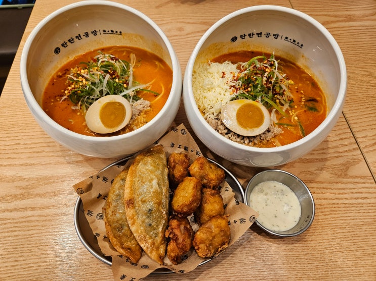  세종정부청사 맛집 탄탄면공방 혼밥하기 좋은 세종시 어진동 맛집