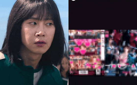 '<b>오징어게임 2</b>' <b>박성훈</b>, <b>논란</b>의 AV 사진 게시…애도의 시국... 