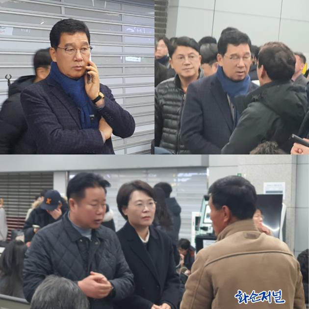 <실시간 현장><b>제주항공</b> 여객기 <b>참사</b> 현장 찾은 신정훈... 