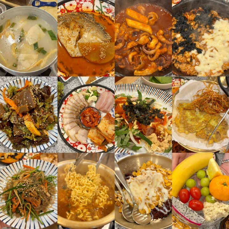  광주 첨단 한식 맛집 미식가 이모카세 첨단직영점 : 끊임없이 나오는 안주 맛이 기가 막히는 술집!