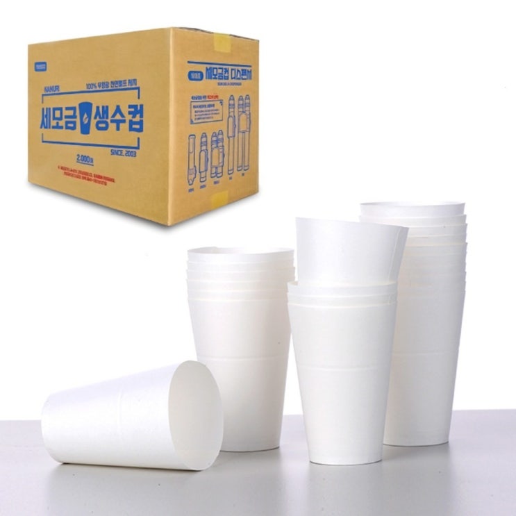  세모금 생수컵 100ml, 2000개입, 1개
