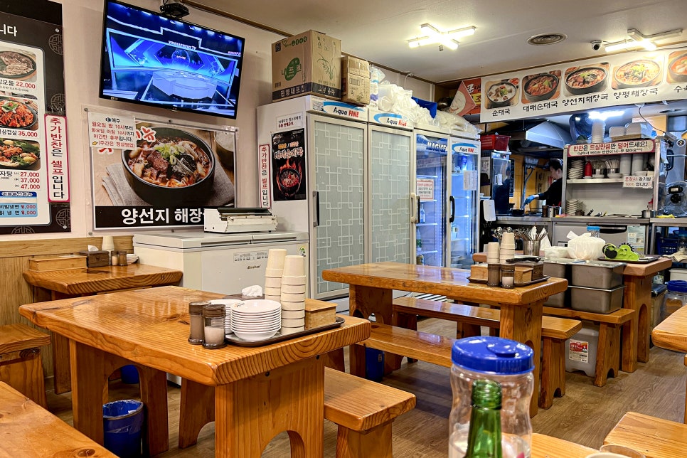 할매순대국초지점 사진 4