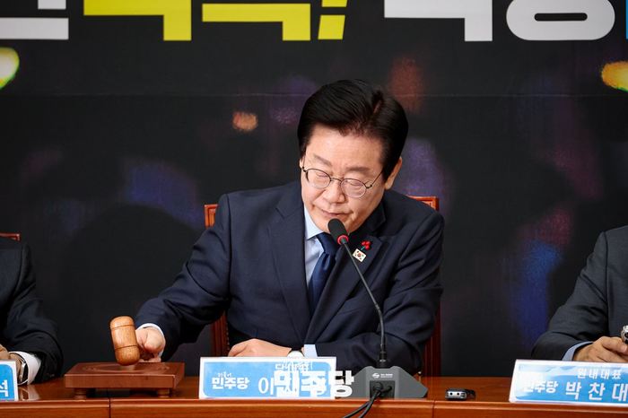 <b>이재명</b> "<b>사고수습</b> 위해 모든 <b>지원</b> 다할 것"...民, 지도부도 한... 