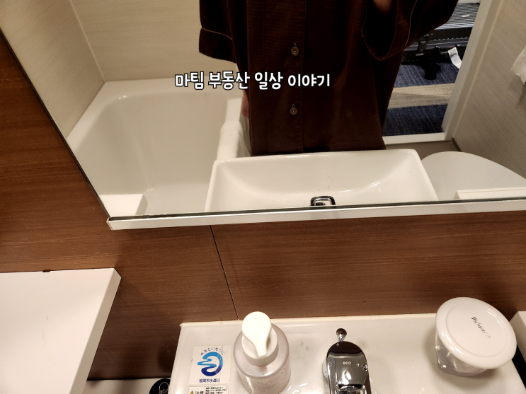  후쿠오카 텐진 호텔 추천 리치몬드 호텔 덴진 니시도