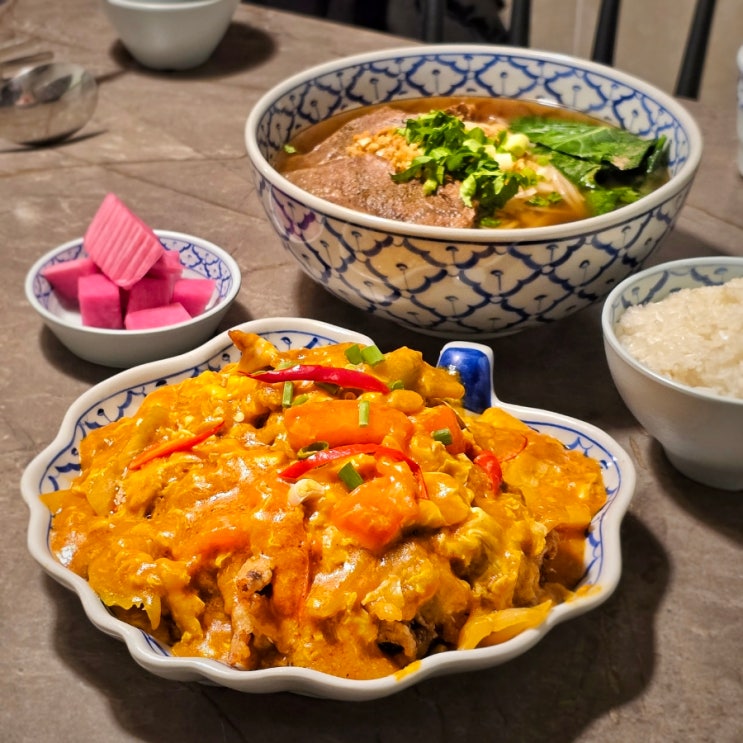  낙성대 맛집 | 레몬그라스타이 - 샤로수길 태국음식 맛집