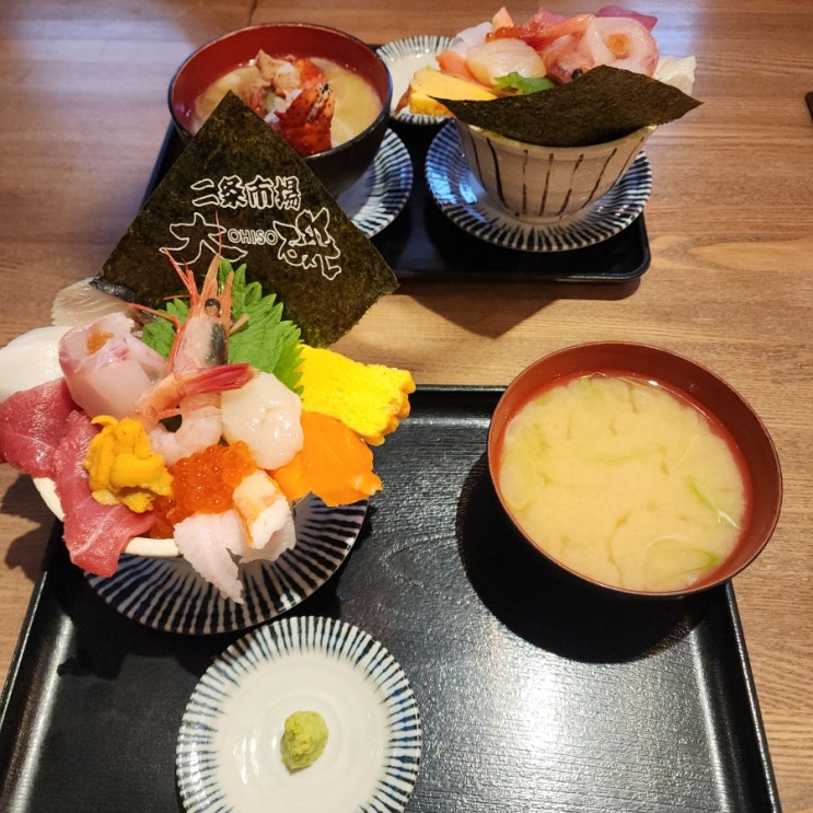  삿포로 맛집 니조시장 오이소, 카이센동/생선구이 맛집