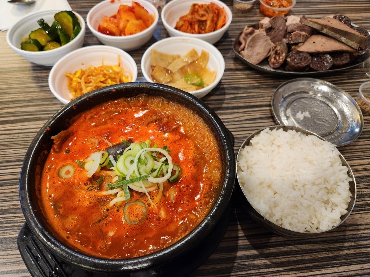 미국 라스베가스 한식당 가성비 맛집 무봉리 순대국밥 추천 메뉴 후기