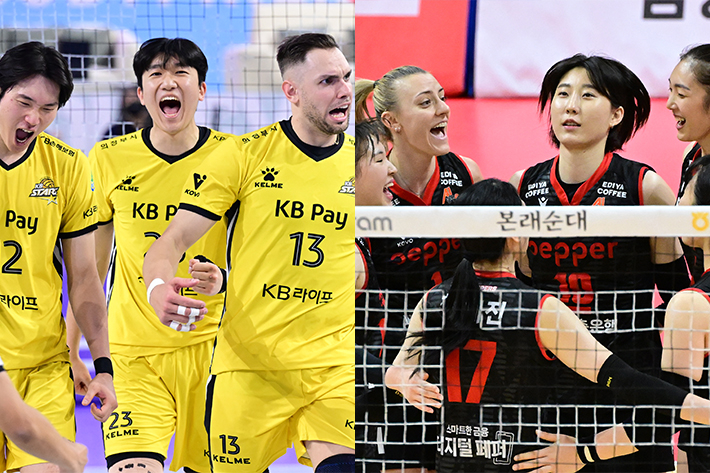 꼴찌들이 챔피언 잡았다? 지난 시즌 우승팀 꺾은 'KB손보와... 