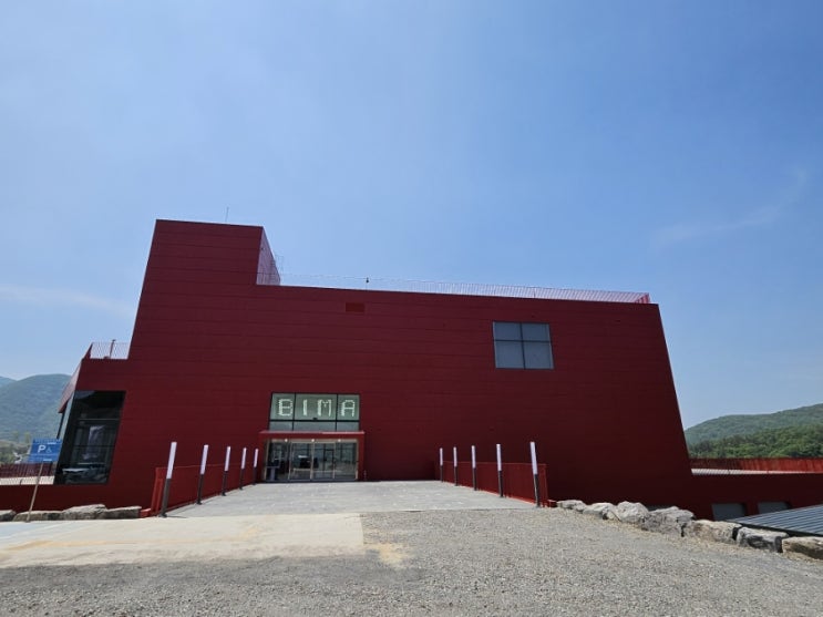  충북 증평 벨포레 모토아레나 카트체험 / 데이트코스 추천