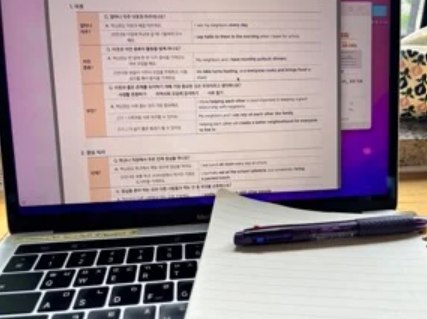  토익스피킹 인강으로 AL등급 달성한 후기