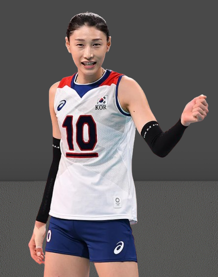 V리그 <b>여자프로배구</b>선수 <b>연봉</b>순위 TOP10