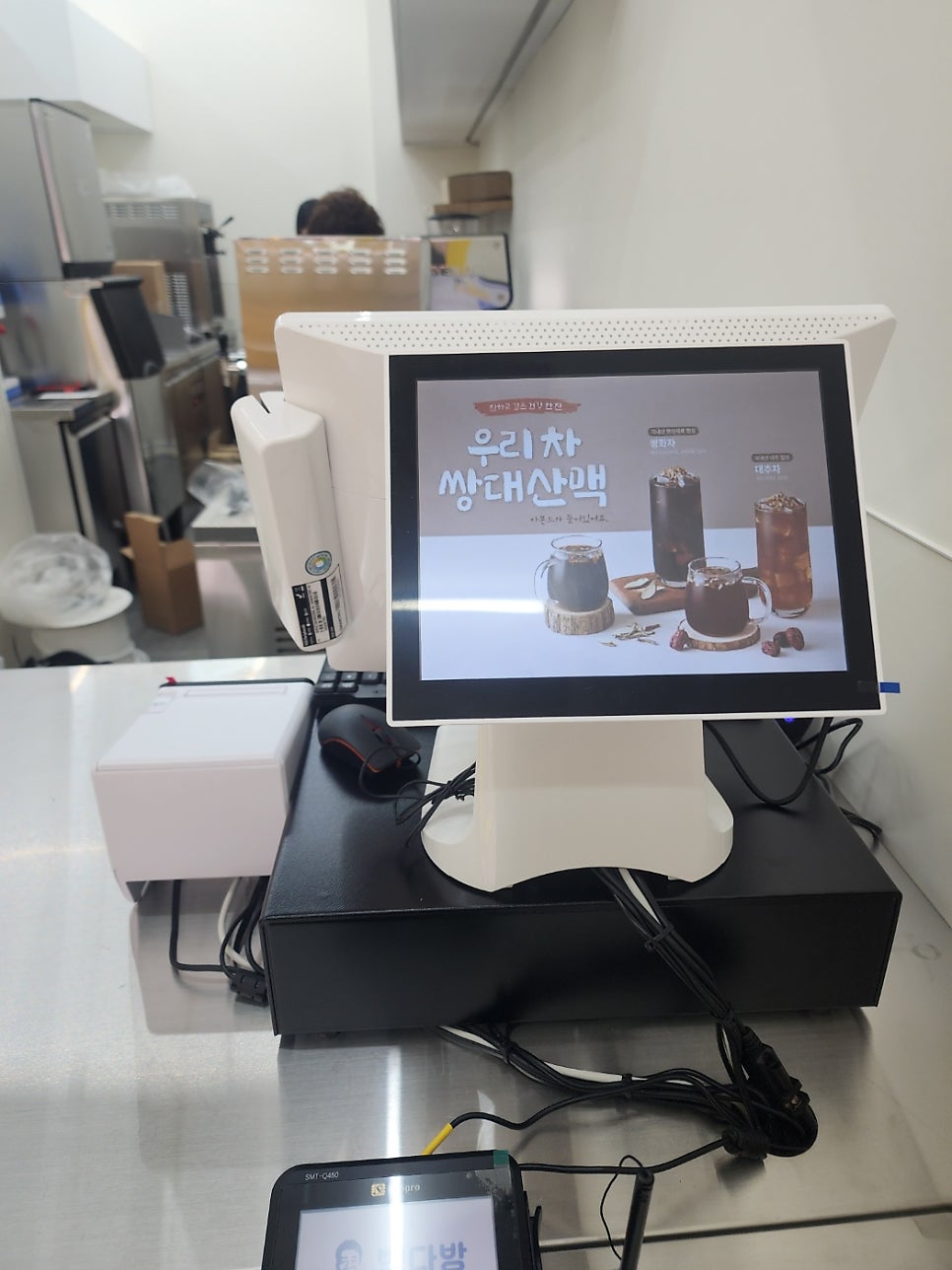 빽다방 전주한옥어진길점 사진 3