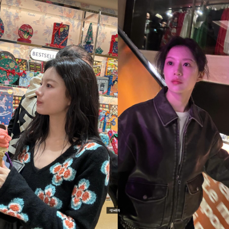  고윤정이 선택한 연말 패션 아이템 어떤거?