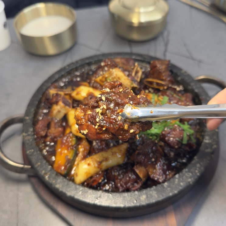  수성구 들안길 맛집 돌찜 갈비찜