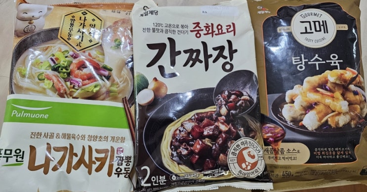  풀무원 나가사키 짬뽕우동 , CJ제일제당 간짜장