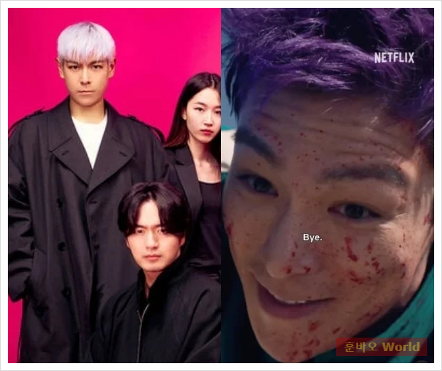 '<b>오징어게임2</b>' <b>탑</b> 발연기 <b>논란</b> 기대감→실망감, 시청자들의... 