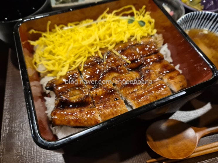  우나기칸 히츠마부시 강남역 장어덮밥 전문점