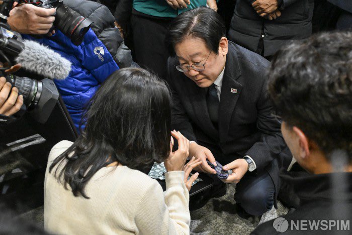 [데일리 <b>이재명</b>] 2024.12.30(월) 무안 항공참사 <b>희생자</b>들의... 