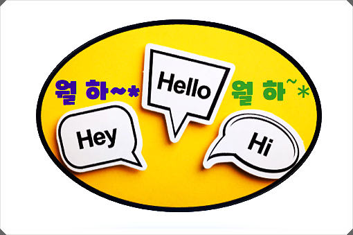  아파트 명의변경 절차와 비용 총정리! 부부간 변경 시 꼭 알아야 할 팁
