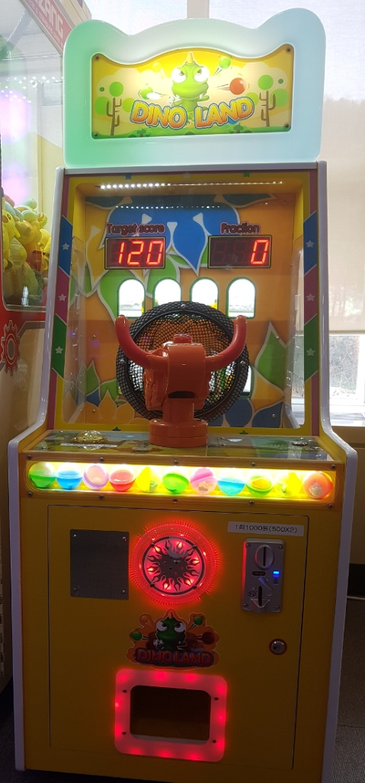  디노랜드 Dino Land
