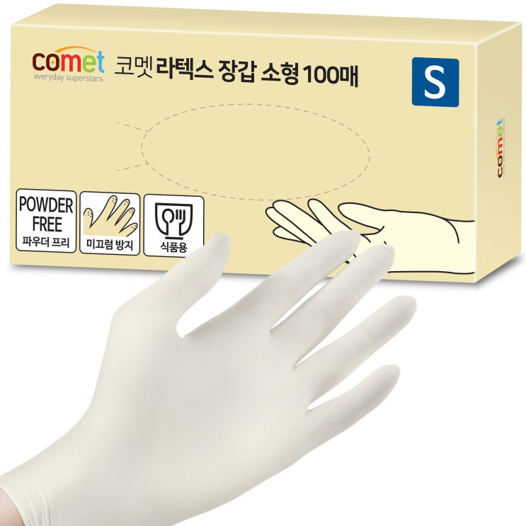  코멧 라텍스장갑 100매입