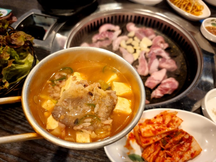  왕십리 고기맛집 먹어봐뒷고기 재방문 5회이상 또간집! 왕십리역 맛집 추천
