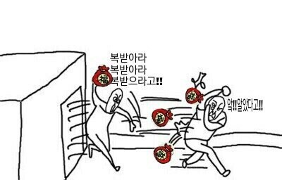  [추천] 1월 1일 새해 시작에 듣기 좋은 노래