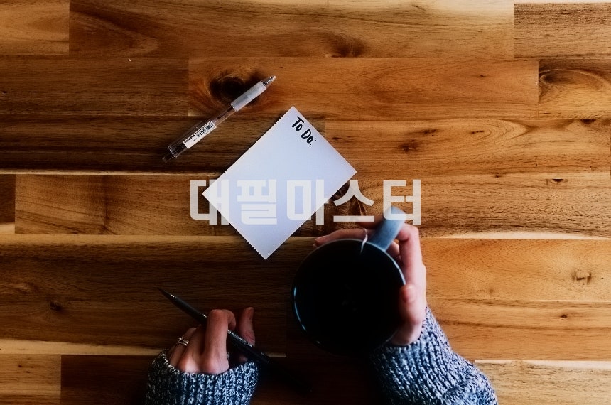 올바른 반성문 작성방법 및 유의사항 관련 사진