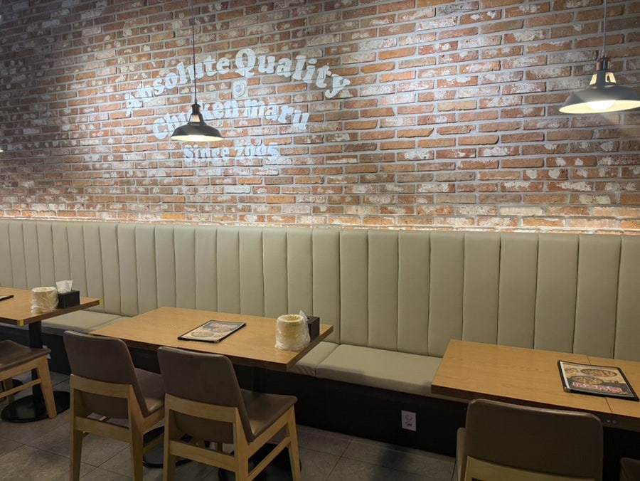 치킨마루고산점 사진 6