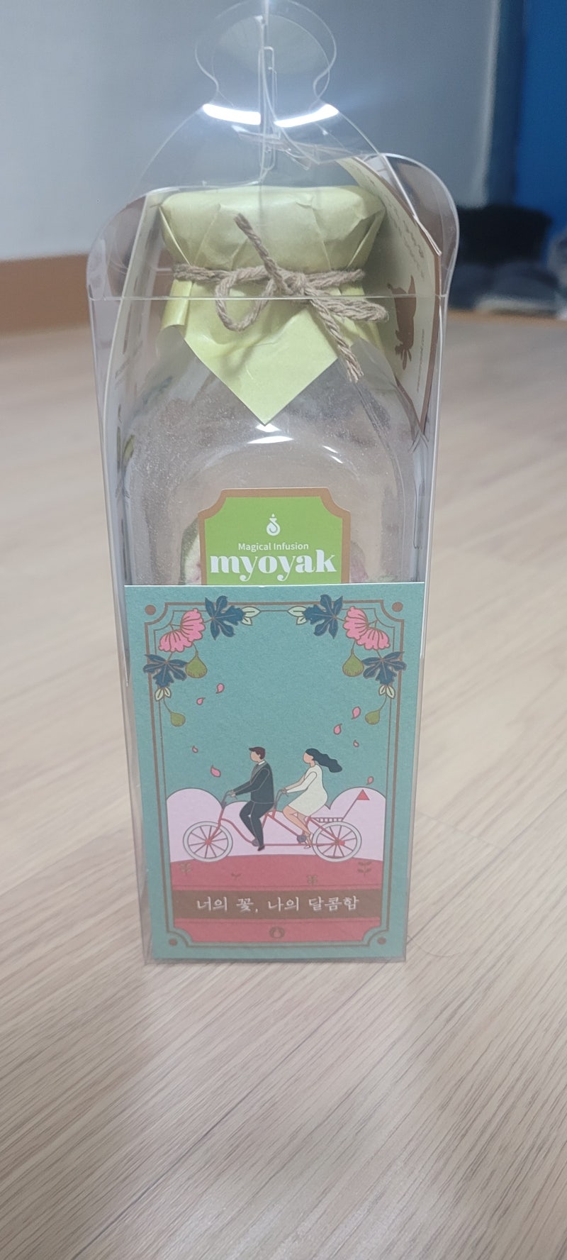 새해맞이 묘약 무화과 담금주 간단하게 만들기