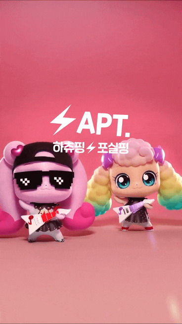  2025년 경기도 이천 주요 분양 예정 아파트 단지 정리